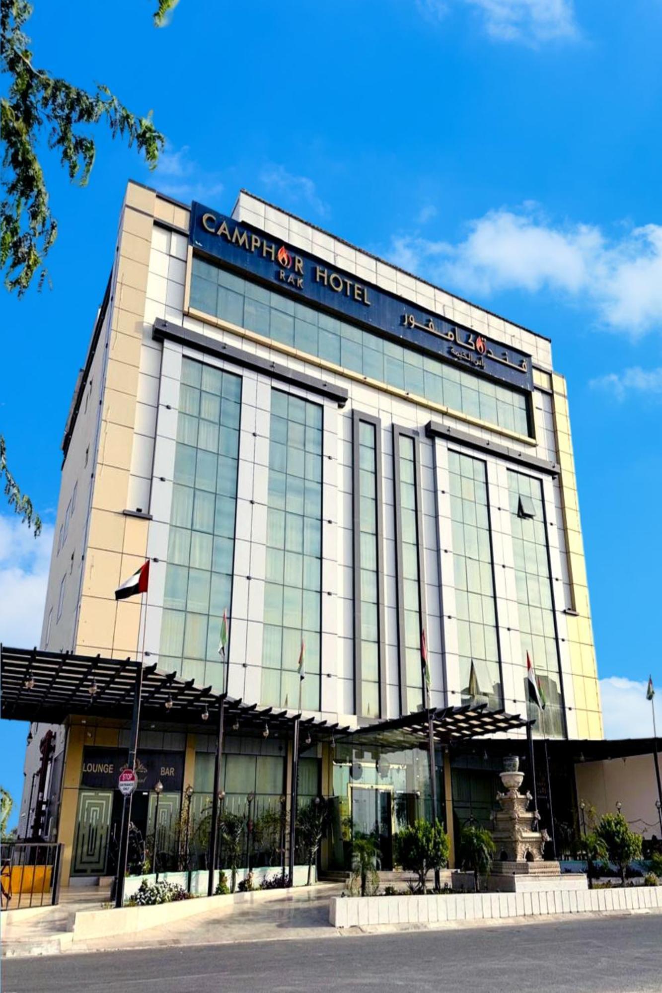 Camphor Hotel Ras Al-Chajma Zewnętrze zdjęcie